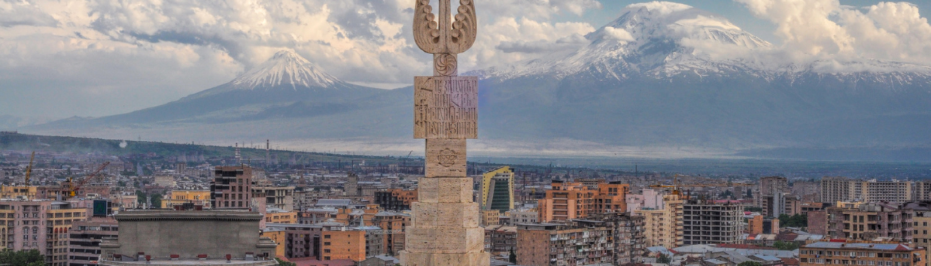 GRATA International will hold a webinar: Opening a business in Armenia