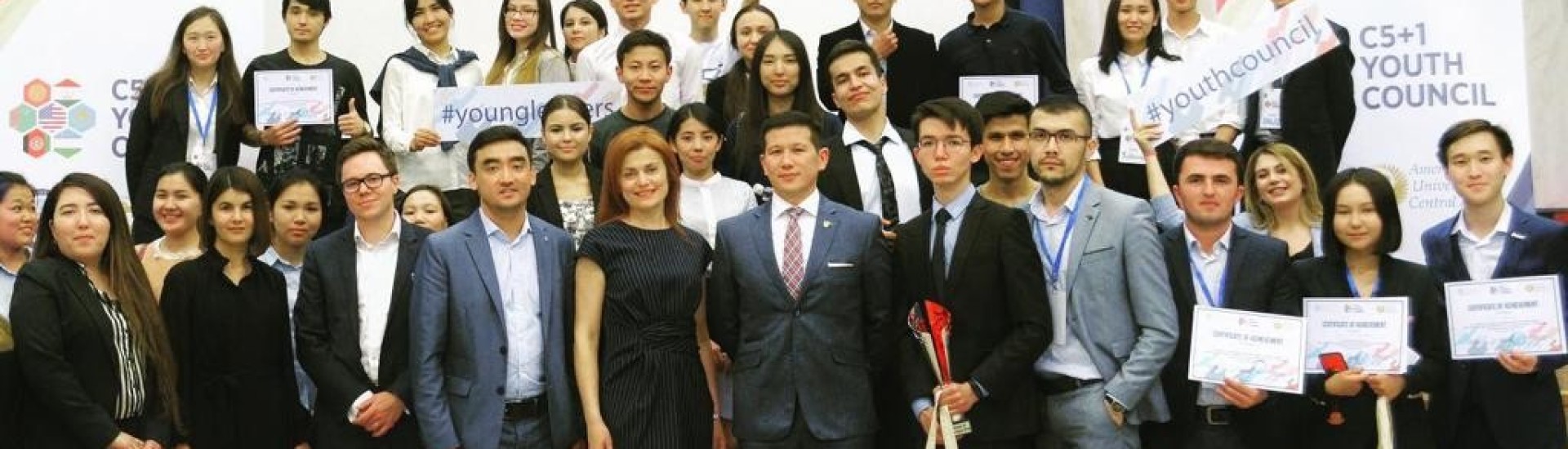 Lawyers of the Bishkek office of 
GRATA International participated at the GAVEL Moot Court