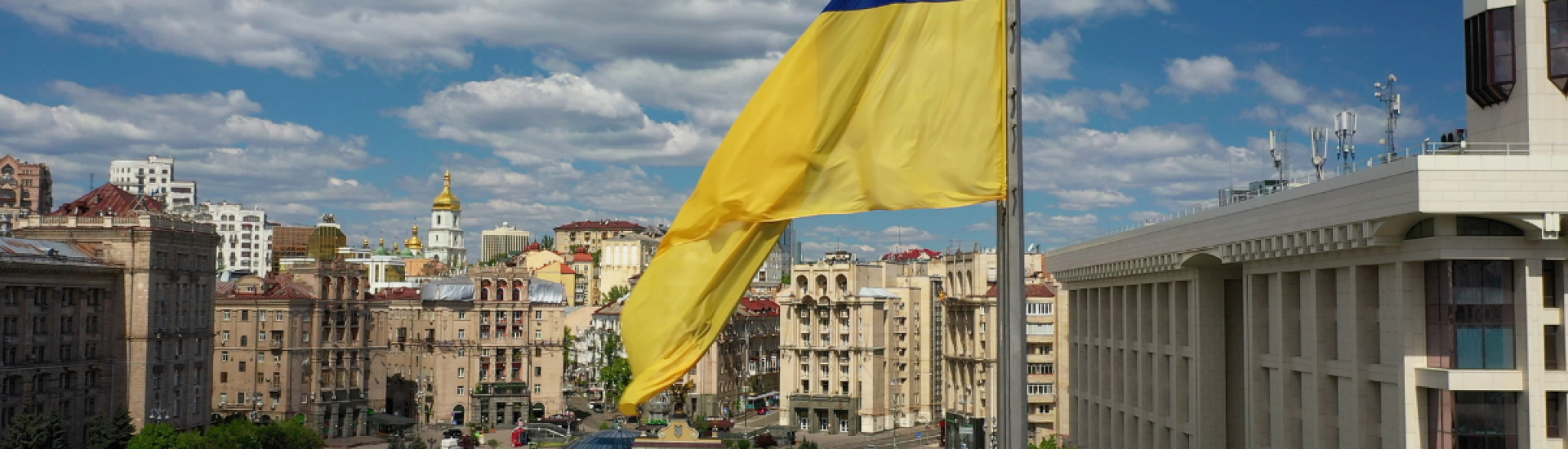 Актуальная информация о последних событиях в Украине