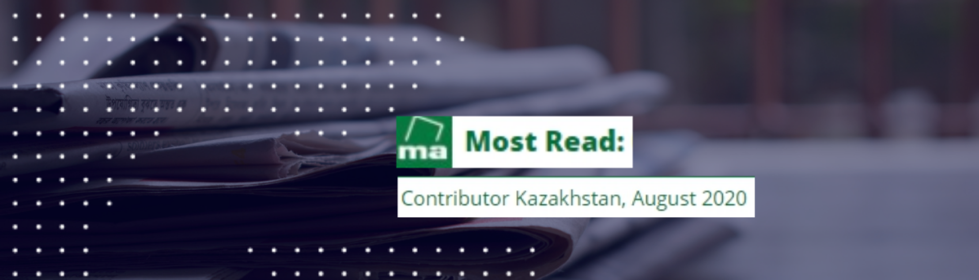 GRATA International Казахстан получила награду за самого читаемого автора Mondaq за август