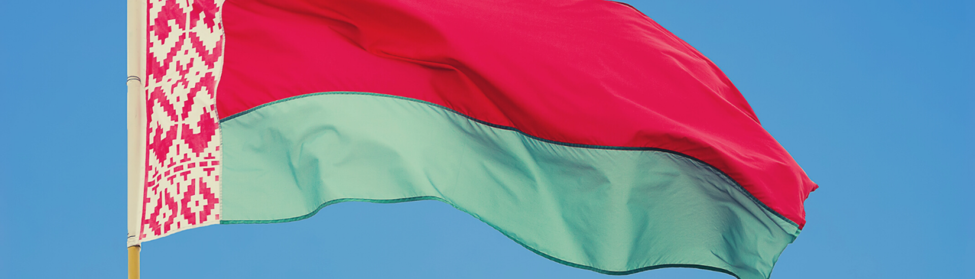 Нововведения в Беларуси в 
ноябре 2019