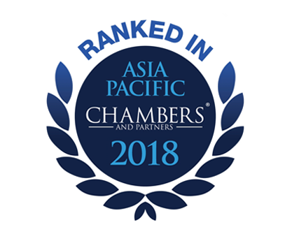 leading-individual-asia-pacific-chambers.png